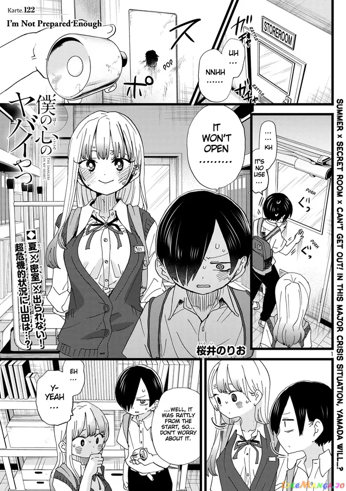 The Dangers in My Heart Chapter 122 image 02_optimized